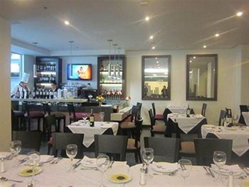 Hotel Nh Bogota Urban 93 Royal Restaurant foto